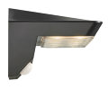 Nordlux Mia 22 vegglampe LED-solar svart